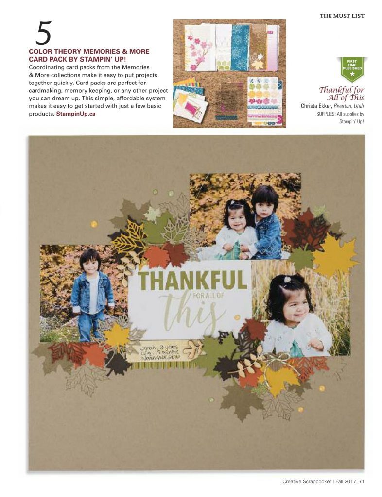 Stamp & Scrapbook EXPO