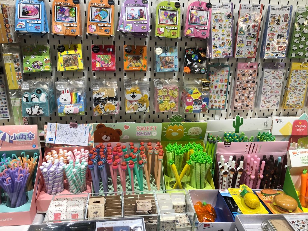 Stamp & Scrapbook EXPO