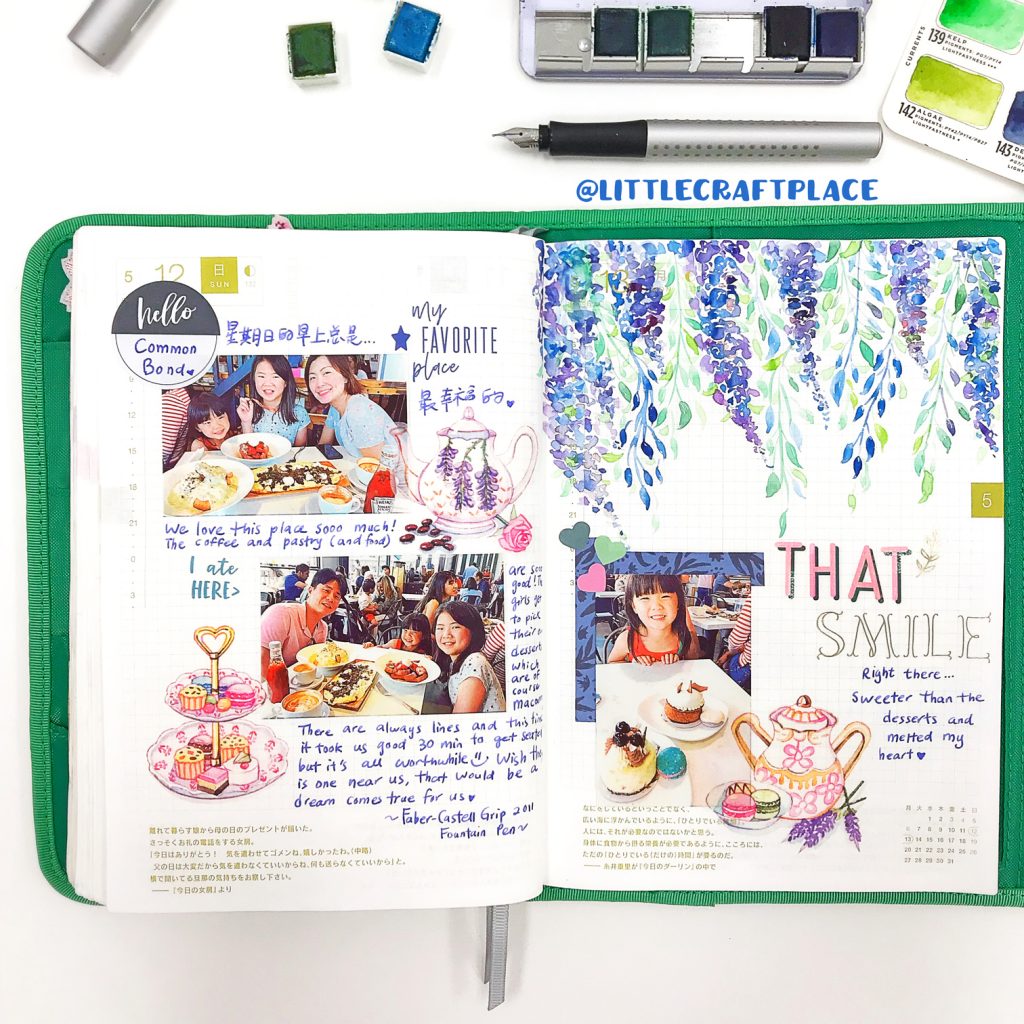 Stamp & Scrapbook EXPO